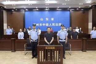 kaiyun公司官网截图4